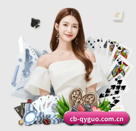 cb-qyguo.com.cn APP